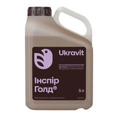 Фунгіцид Інспір Голд 5л, 5 л