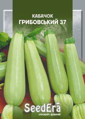 Насіння кабачок Грибовський 37 (SeedEra), 20 г
