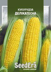 Насіння кукурудзи Делікатесна (SeedEra), 20 г