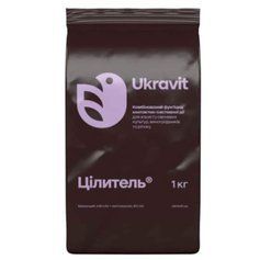 Фунгіцид Цілитель 1кг(Ukravit), 1 кг