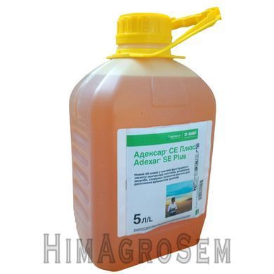 Адексар СЕ Плюс 5л(Basf), 5 л
