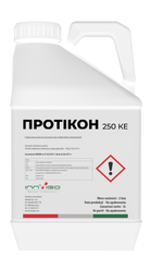 Фунгіцид Протікон 250 КЕ, 5 л