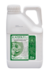 Гербіцид Капрал КС, 5 л