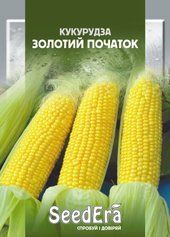 Насіння кукурудзи Золотий Початок (SeedEra), 20 г