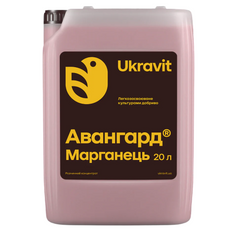 Мікродобриво Авангард Марганець 20л, 20 л
