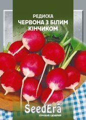 Насіння редиски Червона з Білим Кінчиком (SeedEra), 20 г