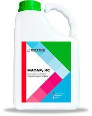 Гербіцид Матар, 5 л