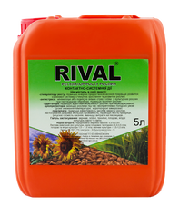 Добриво Киссон Rival 5л