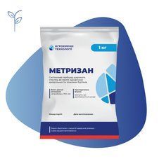 Гербіцид Метризан 1 кг, 1 кг