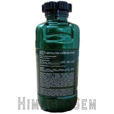 Фултек &ndash; ад&rsquo;ювант багатофункціональний 1л(Spraytec), 1 л