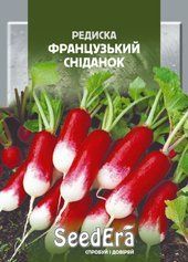 Насіння редиски Французький Сніданок (SeedEra), 20 г