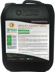 Добриво Ярило Аміно Мікс, 10 л