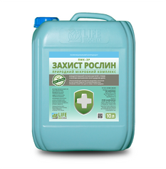 Біопрепарат ПМК-ЗР "Захист Рослин" 10л, 10 л