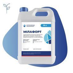 Гербіцид Мілафорт 10л, 10 л