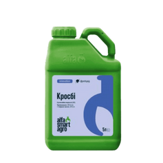 Фунгіцид Кросбі, 5 л