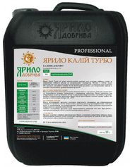 Добриво Ярило Калій Турбо, 10 л