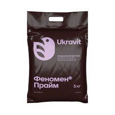 Фунгіцид Феномен Прайм 5л , 5 кг