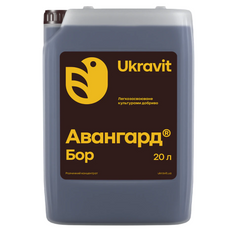 Мікродобриво Авангард Бор 20л, 20 л