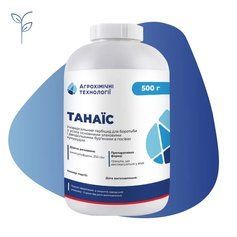 Гербіцид Танаїс 500г, 500 г