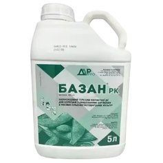 Гербіцид Базан PК 5л (Дар Агро), 5 л