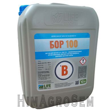 Добриво Бор 100 (кислий), 10 л