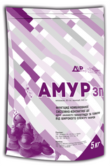 Фунгіцид Амур ЗП, 1 кг