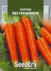 Насіння моркви Без Серцевини (SeedEra), 20 г