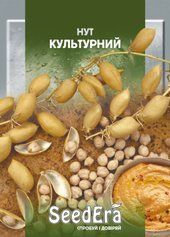Насіння Нут Культурний (SeedEra), 20 г