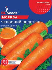 Насіння моркви Червоний велетень (GL Seeds), 20 г