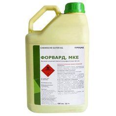 Гербіцид ФОРВАРД, МКЕ 5л(Chemische Guter), 5 л