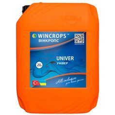 Добриво WINCROPS UNIVER (Вінкропс Універ) 20л