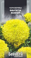 Насіння Чорнобривці Фантастік Жовтий (SeedEra), 0.5г