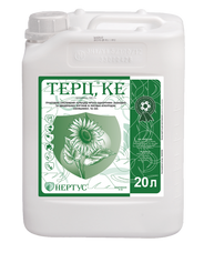 Гербіцид Терц, КЕ, 20 л