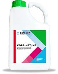 Гербіцид Сора - Нет, 20 л