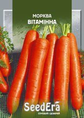 Насіння моркви Вітамінна (SeedEra), 20 г