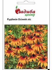 Насіння Рудбекія Осінній ліс, 0,2г