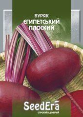 Насіння буряка Єгипетський Плоский (SeedEra), 20 г