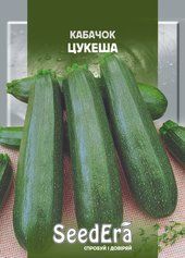 Насіння кабачок Цукеша (SeedEra), 20 г