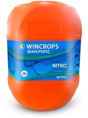 Добриво WINCROPS NITRO (Вінкропс Нітро) 20л