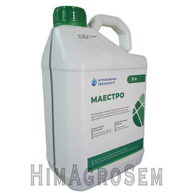 Фунгіцид Маестро 5л(АХТ), 5 л